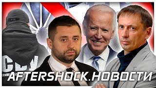 Новая декларация России и Казахстана | Возвращение Samsung в РФ .Новости