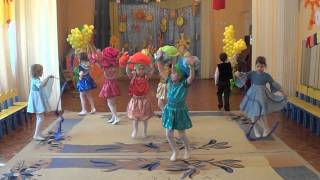 танец цветы и ручейки