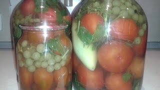 помидоры с виноградом без уксуса(консервация на зиму)