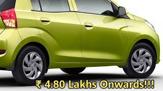 Top 6 Best Automatic Cars Under 6 & 7 Lakhs in India 2020