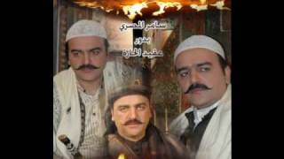 Bab Alhara new Song