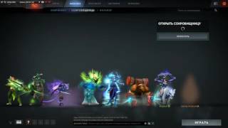 the international 2016. нужно покупать компендиум the international 2016 1-50 уровня?