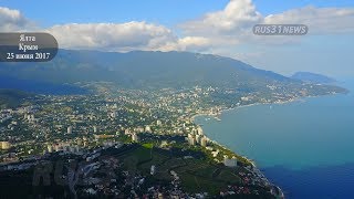 Ялта Крым: Пляж город рынок