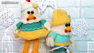 Амигуруми: схема Петушок в шапке. Игрушки вязаные крючком - Free crochet patterns.