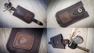 ключница из кожи своими руками
