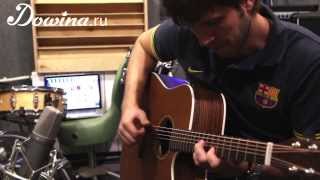 Vladimir Dimov - Dowina guitar