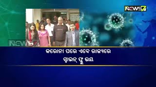 Swine Flu Returns Odisha; 1st Case Detected At SCB, Cuttack