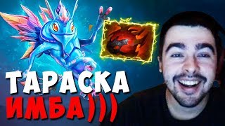 СТРЕЙ РАЗВАЛИВАЕТ НА ПАКЕ С ТАРАСКОЙ / СТРУЯ НА ПАКЕ/ ИДЕАЛЬНЫЙ АРТЕФАКТ В ДОТА 2 / ЛУЧШЕЕ СО STRAY