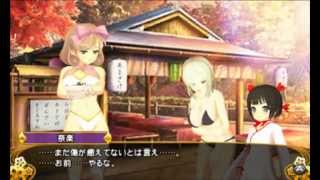 閃乱カグラ2 -真紅 / Senran Kagura 2: Deep Crimson - Let's Play part 8 [3DS]