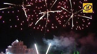 Минск прощается с мировым хоккейным первенством по-чемпионски