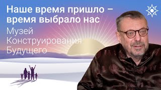 или Посторонним вход воспрещён