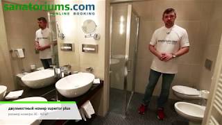 двухместный номер "superior plus", Grand Hotel Pupp, Карловы Вары - sanatoriums.com