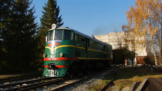 Тепловоз ТЭ3. Ямница