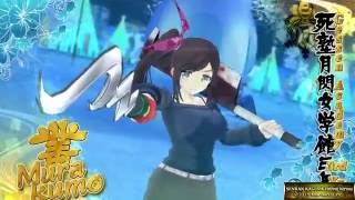 SENRAN KAGURA ESTIVAL VERSUS- Best girl Murakumo