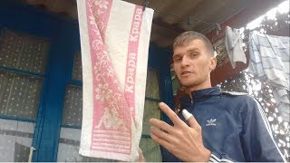 Одно полотенце: Для рук и Лица