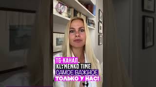 Путин объявил частичную мобилизацию в России