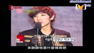 120320  [V] - 韓國娛樂速遞 _校園傳奇人物 (MBLAQ 李准Edit)