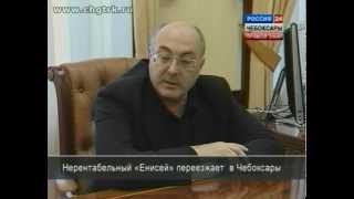 Комбайны «Енисей» будут производить в Чувашии