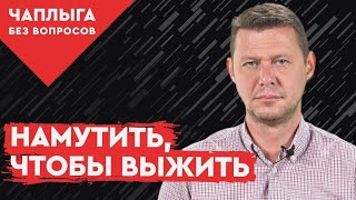 Государство Украина делает нас ворами.