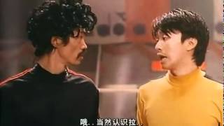 周星馳 - 漫畫威龍-中環蘭桂坊Nelson + 尖東Roger