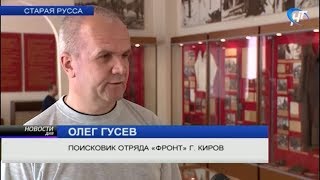 Возвращение с войны. Передача останков двух бойцов 145 ОСБР на родину в Башкирию.