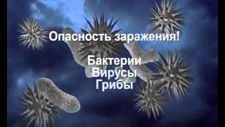 Веромистин Silver, Veromistin Сильвер.