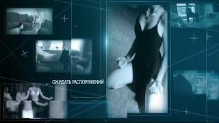BDSM Culture of Enjoyment - БДСМ культура Наслаждения