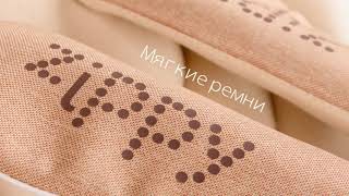 Детская коляска Tutis Zippy Pia