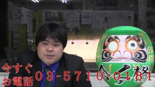 中学受験家庭教師ノアＴＶ　中学受験プロ家庭教師ノア　新学期スタート　４月１１日(月)