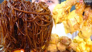 ASMR NUCLEAR FIRE BLACK BEAN NOODLES & CHEESE CHICKEN BBQ 치즐링치킨 & 핵불닭간짜장 먹방 MUKBANG