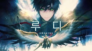 Seven Knights [Korea] - Awakened Rudy Teaser