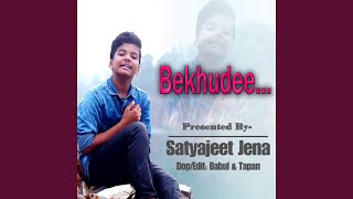 Bekhudee Mein Sanam
