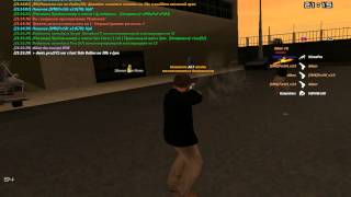 gta sa 2013 08 25 21 15 42 598