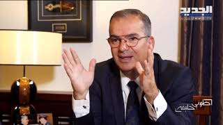 طوني خليفة - عندي سؤال - أشرف ريفي بيبرّئ سمير جعجع من دم رشيد كرامي!