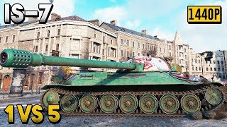 IS-7: Terminator