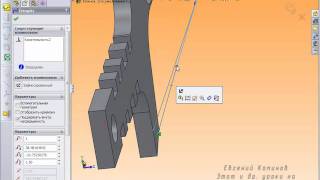 Моделирование клинка ножа в программе Solidworks
