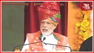 PM Modi Speaks On Kashmir Issue In His Speech At Chandrashekhar Azad's Birthplace