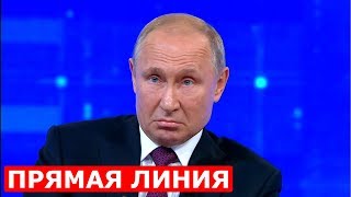 «Прямая линия не исчерпает себя никогда» – Дмитрий Потапенко