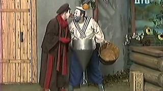 Деревня дураков: Посылка Морячку