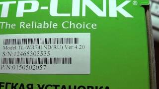 tp-link hardware version