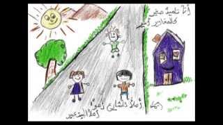 تلميذ صغير