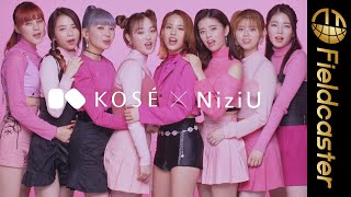 撮影を楽しむNiziUが可愛い！“まつ毛ダンス”披露も！コーセー「カールキープマジック」
