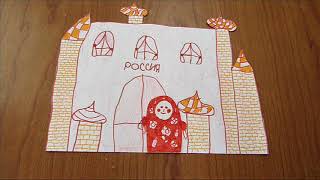 Разноцветные дома. Яков Аким
