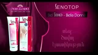 SENOTOP