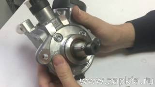 ТНВД Kia Sorento, Sportage 3, Hyundai Santa Fe, IX35, Tucson 33100-2F000 (0445110544)