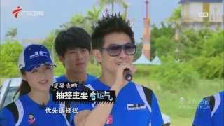 [ON TV] F-Team China Reality Tv Show Episode 9《炫风车手》