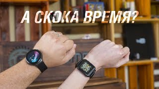 Что купить вместо Apple Watch и Samsung Gear S3? Часы из Китая за 120$ и 35$. Обзор Floveme I4 и E7