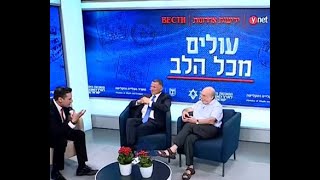 Ложь, цинизм и лицемерие "праздника" репатриации