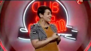 Los Hijos - Jani Dueñas