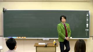 石田衣良小説スクール　第0回後編（2/4)
